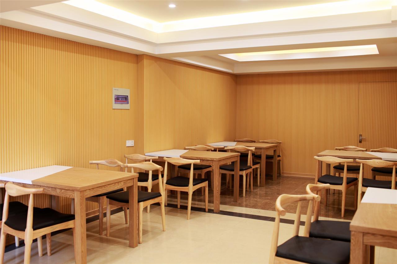 Greentree Inn Shanxi Yan An Luochuan Fuqian Street Express Hotel Eksteriør billede